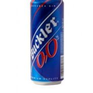 buckler-0-1-3-lata-x-24 buckler-0-1-3-lata-x-24